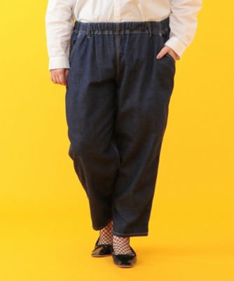 BASCO (Women/大きいサイズ)/バスコ マオパンツデニム８・Ｃ／Ｄ　定番デニム・あいカラ―