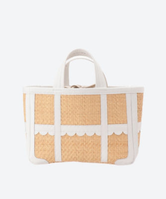 Scallaped leather－trimmed raffia