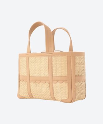 Scalloped leather―trimmed