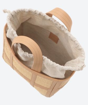 Scalloped leather―trimmed raffia
