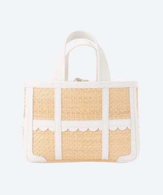 Scalloped leather―trimmed raffia