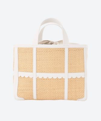 Scalloped leather―trimmed raffia 