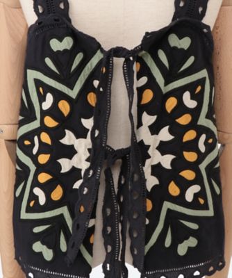 Kaia Kaleidoscope Applique Tank Top 