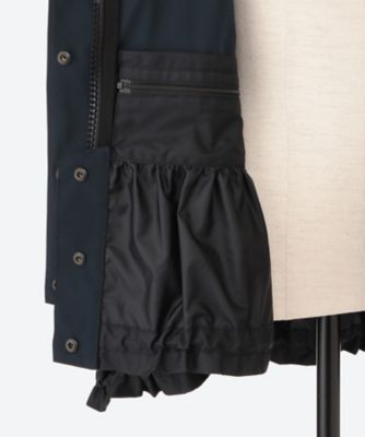 Pacable Aline Blouson | FORFORMO (Women