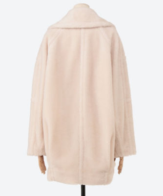 New Silhouette Boa Pea Jacket | STUMBLY