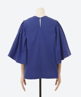 Tuck Flare Sleeve Blouse | FORFORMO