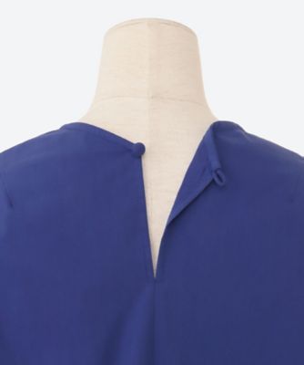 Tuck Flare Sleeve Blouse | FORFORMO
