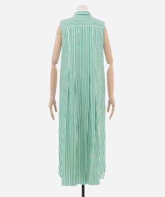 POPLIN STRIPE SHRITS DRESS | NE QUITTEZ PAS