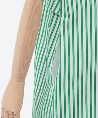 POPLIN STRIPE SHRITS DRESS | NE QUITTEZ PAS