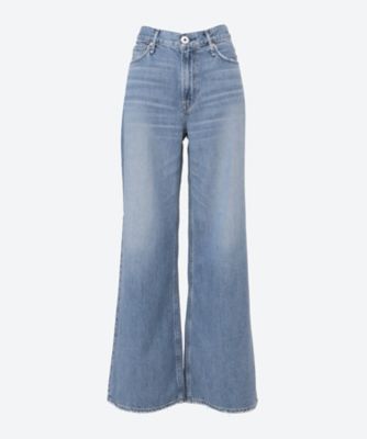 エブール ebure リアクティブデニム パンツ デニムパンツ 36 item343103702801-1-2.jpg