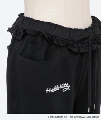 hello kitty x little sunny bite