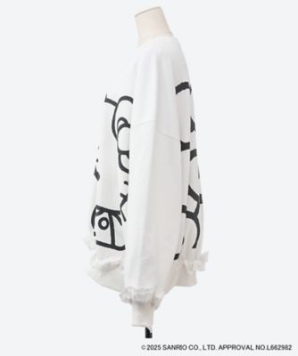 hello kitty x little sunny bite