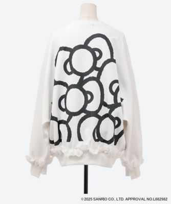 hello kitty x little sunny bite