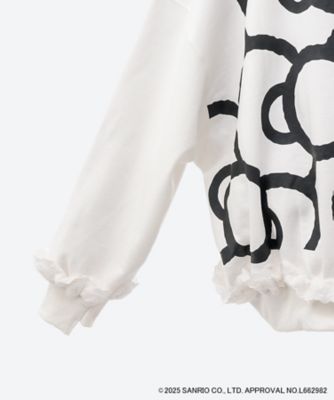 hello kitty x little sunny bite