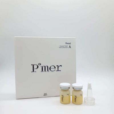 リセットVitaC美容液ミニキット（2個） | Puremer/ピュアメル