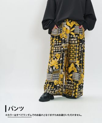 4016【年明け届】アズノゥアズ オオラカ 5点セット【福袋】 | AS