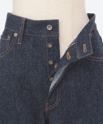 パンツ コットンシルクデニム C253F05P01 | Cale (Women