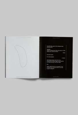 雑誌　Ｏｒｂｉｔ　ｐａｐｅｒ
