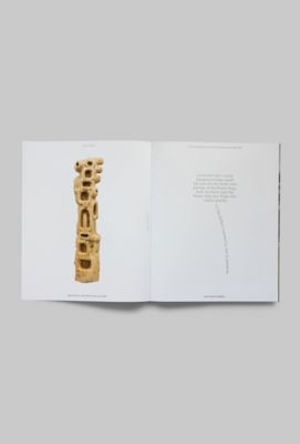 雑誌　Ｏｒｂｉｔ　ｐａｐｅｒ