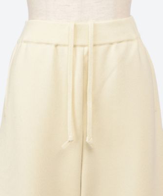AURALEE SUPERHIGHGAUGE SMOOTH KNIT PANTS | www.miniball.com.au