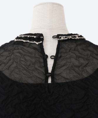 Ｆｒａｇｉｌｅ　ｔｏｐ