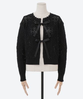 Ｃｏｔｔｏｎ　ｍｅｓｈ　ｃａｒｄｉｇａｎ