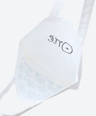＜Ｏｎｅ　ｔｏｔｅ　ｂａｇ＞　ｍｅｔｓａ