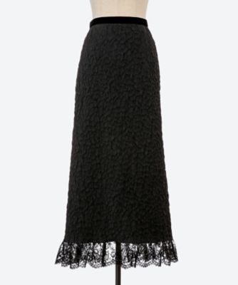 Frappe taffeta skirt | leur logette (Women