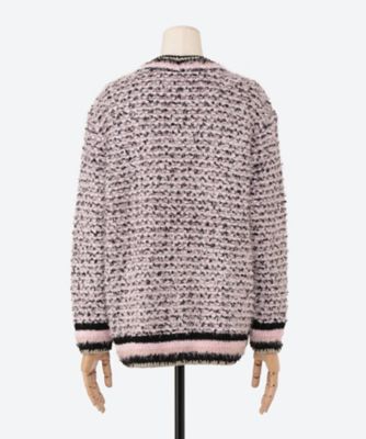Fancy wool cardigan | leur logette (Women