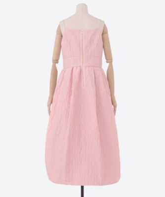 Desert taffeta camisole dress | leur