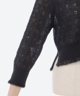 Simonerocha カーディガン カーディガン | SIMONE ROCHA (Women)/シモーネ ロシャ | 三越