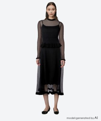 スカート | CECILIE BAHNSEN (Women)/セシリー バンセン | 三越伊勢丹