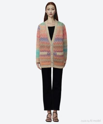 ｚｉｇ　ｚａｇ　ｇｒａｄａｔｉｏｎ　ｋｎｉｔ　ｃａｒｄｉｇａｎ