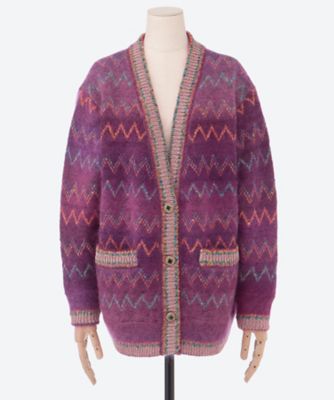 ｚｉｇ　ｚａｇ　ｇｒａｄａｔｉｏｎ　ｋｎｉｔ　ｃａｒｄｉｇａｎ