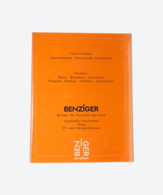Ｇｒａｐｈｉｓ　Ｐｏｓｔｅｒｓ　Ａｎｎｕａｌ　１９　Ｇｒａｐｈｉｓ　Ｐｏｓｔｅｒｓ　Ａｎｎｕａｌ　１９