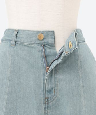 The Topaz Denim Skirt TEMT－SK029