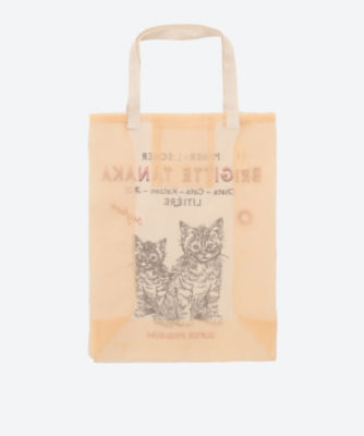 バッグ BT．MO．1109 | Brigitte Tanaka (Women)/ブリジット