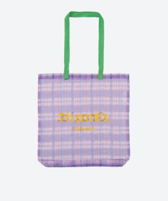 バッグ BT．MO．1086 | Brigitte Tanaka (Women