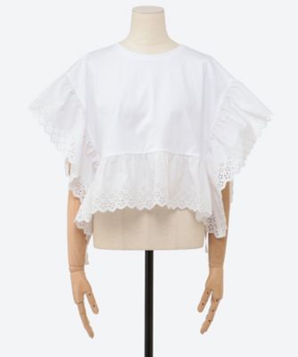 cotton frills top 10200 | leur logette