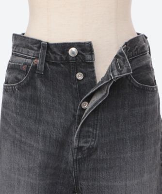 CLASSIC STRAIGHT JEANS 13304 70