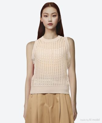 CROCHETED SWEATER TANK TOP 11391 – TIME AFTER TIME