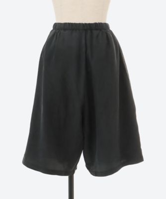 パンツ　Ｓ１４―２５９／Ｓ
