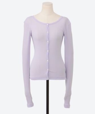Ｔｗｉｓｔｅｄ　Ｃｏｔｔｏｎ　Ｃａｒｄｉｇａｎ　ＢＡ０１―ＣＲ４４