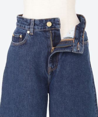 Ｒｉｇｉｄ　Ｄｅｎｉｍ　Ｓｔａｒｙ　Ｊ１６４０