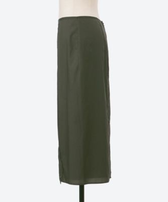 【CECILIE BAHNSEN】エイプリルスカート Cecilie Bahnsen / APRIL SKIRT | LA VILLA ROUGE