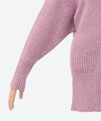 Greer melange knit cardigan PK