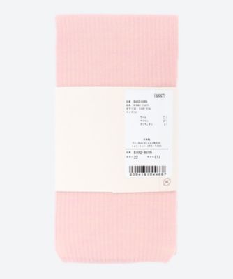 ハチヤーズ　CBOT Ribbed Joggers 2G 新品未使用タグ付き 8YARDS (@8yards_jp) / X