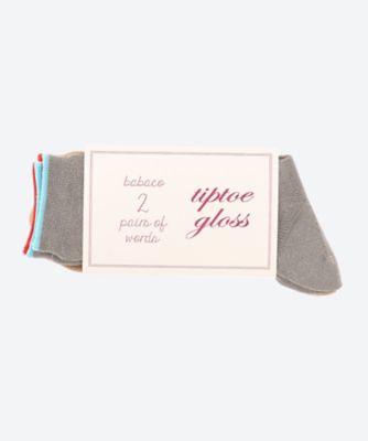 ＜babaco (Women)＞２　Ｐａｉｒｓ　ｏｆ　Ｗｏｒｄｓ　―　ｔｉｐｔｏｅ　ｇｌｏｓｓ　ＢＡ０２―ＢＮ１８
