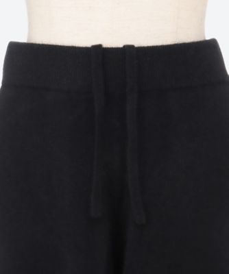RACCOON TRACK PANTS 11398 | HYKE