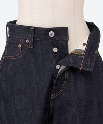 DENIM BARREL－LEG JEANS 13352 51 | HYKE